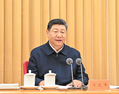 中央周边工作会议在北京举行