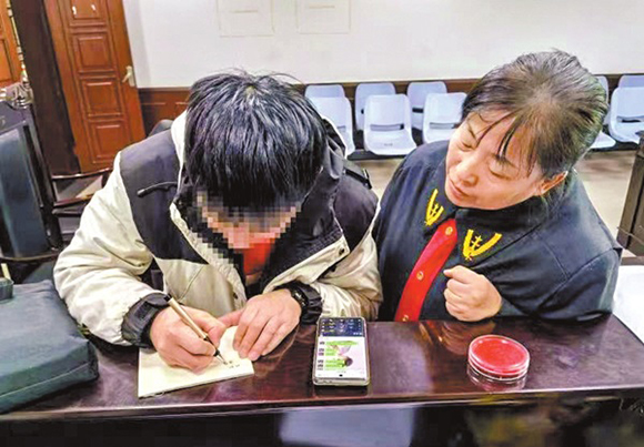 无声的官司，有爱的暖流