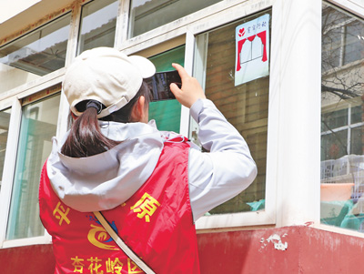 窗帘行动，与千名老人的温暖约定（暖心故事）