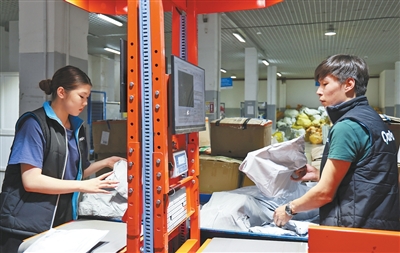 “做好跨境贸易‘最后一公里’的工作很有成就感”